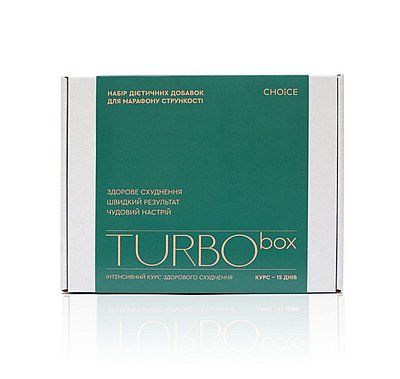  TURBO box – інтенсивне схуднення